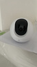 萤石 监控摄像头C6C CP1无线家用监控器Wifi高清室内360度云台旋转语音对讲  手机远程视频 C6C 400万双向语音人形追踪[AI星光版] 官方标配+30天云存储 实拍图