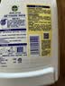 滴露（Dettol）衣物消毒液除菌柠檬3L 99.9%杀菌除螨内衣儿童衣服消毒水配洗衣液 实拍图