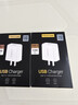 品胜3C认证苹果安卓充电器5V2A充电头10W通用iPhone17/16/15/14/13华为OPPO小米vivo手机耳机插头usb 实拍图