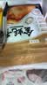 北海印象金蚝干特大号250g牡蛎干蚝干香煎煲汤煮粥食材 北海特产 中秋礼品 实拍图