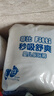 菲比Fitti秒吸舒爽婴童拉拉裤L69(9-14kg)大码裤型尿不湿干爽舒适 实拍图