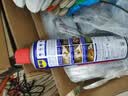 WD-40摩托车链条清洗剂wd40仿赛巡航除锈清洁油除湿强力去污喷剂500ml 实拍图