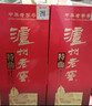 泸州老窖 六年窖头曲 浓香型白酒 52度500ml*6瓶 整箱装(赠送3个礼品袋) 实拍图