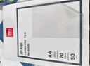 得力（deli）塑封膜a4 70mic照片过塑膜 文件过塑机塑封机膜专用护卡膜/塑封纸 220*305mm 100张/包70厚度 3819 实拍图