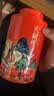 八马茶业 红茶 大红袍 铁观音 普洱 龙井茶 任选 茶叶自己喝 罐装 赠礼袋 288g（金骏眉+铁观音+大红袍） 实拍图