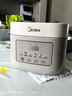 美的（Midea）【价低达播 价保618】电饭煲 3L家用电饭锅 316L不锈钢无涂层煮饭锅 2-3人0涂层煲汤MB-RE387S 实拍图