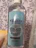 HB超声波清洗液300ml*2瓶 眼镜清洁剂超声波专用中性清洁液 实拍图