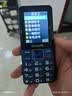 飞利浦（PHILIPS）E568A 宝石蓝 移动联通电信4G全网通 老年人手机智能 超长待机儿童功能学生手机 大字大声直板按键 实拍图