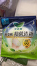乐而雅花王抑菌清新晚安裤L码组合20片安睡裤裤型卫生巾姨妈巾京东自营 实拍图