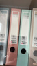 晨光（M&G）文具5只A4/55mm莫兰迪档案盒文件盒 收纳资料盒 蓝色塑料盒办公用品 ADM945X3 实拍图