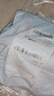 全季禅茶酒店同款香薰室内持久家用房间淡香高级补充液无火香薰 全季禅茶2瓶300ml【大容量+持久留香】 实拍图