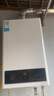 美的【HWFPro 14L】优于13L恒温节能低水压启动 家用智能上门安装燃气热水器【爆款同配】白色 实拍图