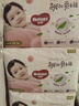 好奇（Huggies）铂金装小桃裤拉拉裤箱装XXXL64片尿不湿【透爽散热】 实拍图