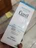 珂润（Curel）卸妆乳啫喱敏感肌卸妆油深层清洁保湿卸妆膏孕妇可用温和不刺激 卸妆啫喱130g 实拍图