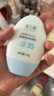 澳兰黛备孕妇女防晒霜保湿隔离霜清润护肤品轻透倍护防晒乳50g 实拍图