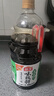 海天 生抽酱油味极鲜1.9L【薄盐特级酱油】味极鲜系列0添加防腐剂 实拍图