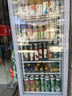 澳柯玛（AUCMA）237大容量立式单门商用冷藏展示柜 超市饮料啤酒保鲜冷柜 陈列冰柜冰箱 风冷循环一级能效 SC-237 实拍图