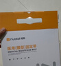 诺泰（nuotai）【披哥同款】医用级护腰带腰间盘突出腰肌劳损椎托F06M+十贴药贴 实拍图