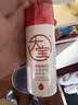 大宝B5保湿舒缓精华水+修护乳补水乳液面霜敏感肌套装礼盒护肤品 实拍图