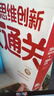 学而思五年级思维创新大通关 5年级数学智能教辅白皮书 奥数杯赛竞赛小学生 一题一码 全国通用小学竞赛杯赛真题解题视频 应用题、几何、数论、计数组合 智能批改 学而思资深教师研发 实拍图