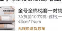 李锦记X京觅 山海鲜鲜生抽600g 五种食材【特级 生抽】酱油调料自然提鲜 实拍图