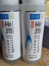 肌研极润爽肤水-清爽型170ml*2玻尿酸补水保湿精华敏感肌肤护肤品女 实拍图