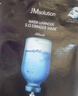 JMsolution肌司研水光补水保湿面膜35ml*10片 水润舒缓 补水保湿 实拍图