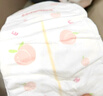 好奇（Huggies）铂金装小桃裤纸尿裤S96片(4-8kg)新生儿小号尿不湿【透爽散热】 实拍图