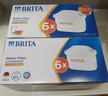 碧然德（BRITA）家用净水壶 滤水壶滤芯 MAXTRA+LE 去水垢专家滤芯 6枚装 实拍图