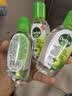 滴露（Dettol）免洗洗手液经典松木200ml 儿童家庭 99.99%抑菌杀菌消毒凝胶 实拍图