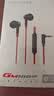漫步者（EDIFIER）HECATE GM180 平头塞半入耳式立体声手机音乐游戏耳机 带麦带线控 3.5mm有线入耳式礼物 白色 实拍图