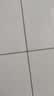 雨虹防水防霉耐黄变美缝剂十大品牌瓷地砖美缝胶防水勾缝填缝剂 亚浅灰 实拍图