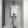 林内（Rinnai）【小蛮腰】16升燃气热水器 智慧恒温升级CPU 低水压启动热水器上门安装 16GD31（JSQ31-GD31） 实拍图