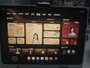 学而思学习机X5 Pro Ultra经典款2026新版学习平板电脑小学到高中课程同步全科全年龄段AI电脑BJ70 X5【256G】送蓝牙耳机+键鼠套装等 送手写笔+保护套+权益卡+1200天折旧换新 实拍图