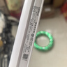 欧普照明T5灯管led一体化支架全套长条家用灯带超亮节能商用t8日光灯1.2米 单根【1.2米】白光/14瓦 实拍图