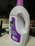 滴露（Dettol）衣物除菌液薰衣草3L杀菌99.9%除螨 内衣香氛衣物消毒液可配洗衣液 实拍图
