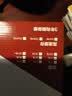 西部数据（WD）NAS机械硬盘 WD Red Pro西数红盘 18TB 7200转512MB SATA CMR垂直 NAS专用硬盘 3.5英寸 WD181KFGX 实拍图