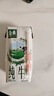 伊利【新鲜日期】金典纯牛奶整箱 200ml*12盒 3.6g乳蛋白端午礼盒 4月 实拍图