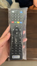 东普立适用于中国电信网络机顶盒遥控器华为中兴创维烽火电信iptv通用 中国电信通用款 实拍图