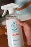 京东京造 75%酒精喷雾家庭装500ml*2瓶 酒精消毒液居家儿童办公抑菌 实拍图
