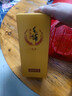 劲牌毛铺草本酒金荞标准版42度500ml*2瓶标准版 含礼袋送礼 实拍图