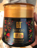 蒂花之秀精油发膜焗油膏修护柔顺免蒸倒膜改善毛躁干枯奢养老包装 奢养修护焗油乳膏500ml（到手2瓶） 实拍图