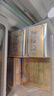 乐亦康益生菌胶囊成人儿童lp33增强免疫力进口抗敏功效乳酸菌包埋专利 120粒*3盒 实拍图
