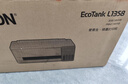 爱普生（EPSON）【6代新品】L1358 墨仓式A4彩色无线单功能家用打印机 家用/办公 AI学习打印机（微信/远程打印） 实拍图