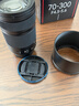 松下70-300mm 全画幅微单相机远摄变焦镜头（Panasonic） (S-R70300）L卡口 风光 运动 体育 旅行 实拍图
