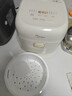 美的（Midea）【价保618】小碧玉电饭煲小型2-3人3升0氟有钛陶瓷白玉内胆家用电饭锅煮粥智能预约多功能锅RE360 实拍图