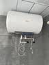 美的（Midea）热水器大屏数显 一级能效节能 加长防电墙安全 速热节能 多升数可选 电热水器X1系列 50L 2500W 【超一级能效】智能省电JM1Pro 实拍图