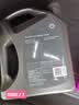 壳牌（Shell）全合成机油超凡喜力5W-40 API SP A3/B4级 4L灰壳保养香港进口 实拍图