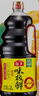 海天 生抽酱油1.9L【0添加味极鲜 特级酱油】味极鲜系列 炒菜凉拌 实拍图