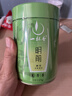 一杯香茶叶绿茶正宗明前头春龙井茶250g2026新茶春茶礼盒装自己喝散装 实拍图